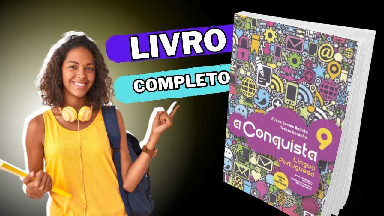 manual do professor livro de portugues 9 ano