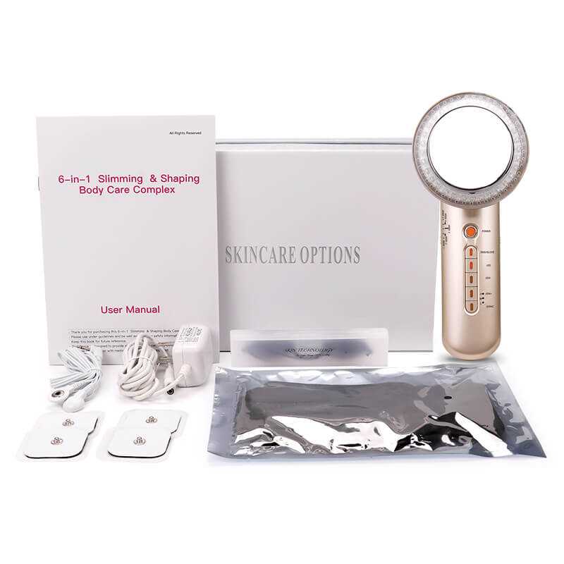 manual do skincare options