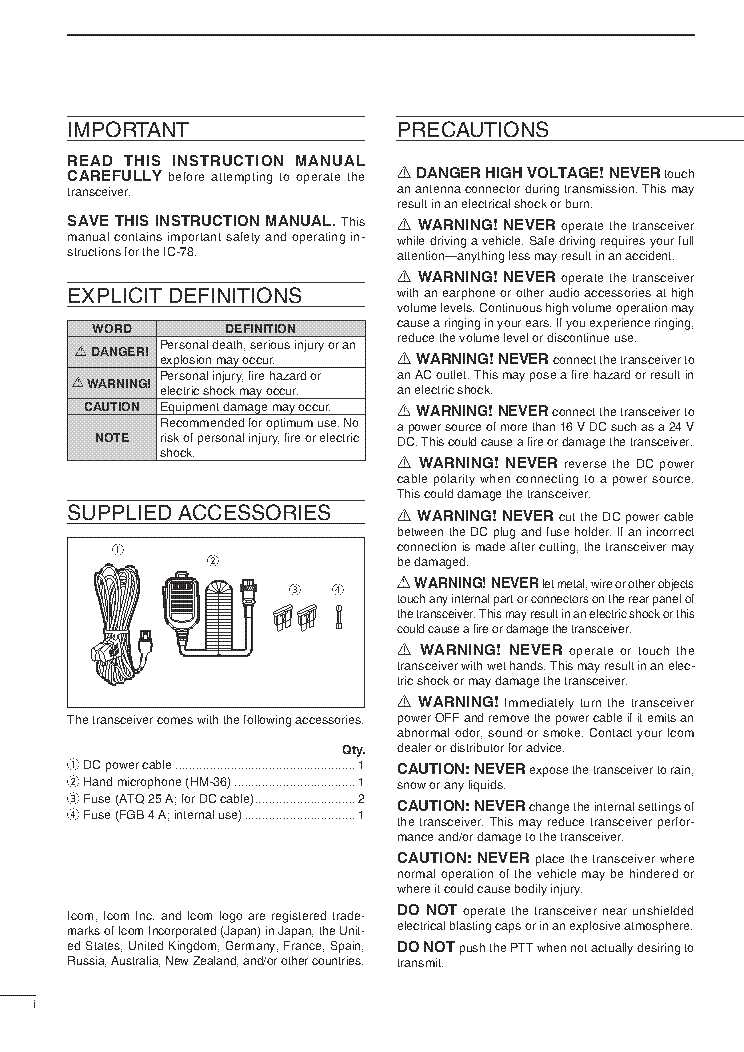 manual icom ic 78