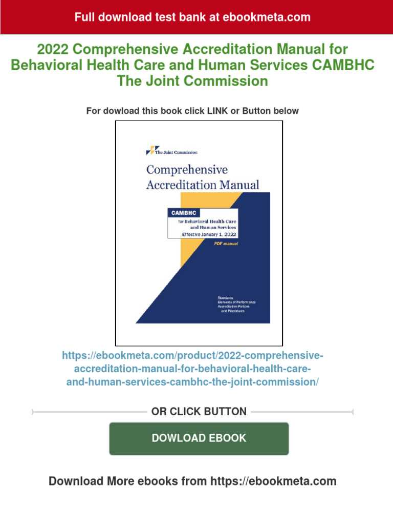 manual joint commission