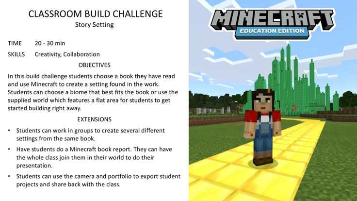 manual minecraft education edition