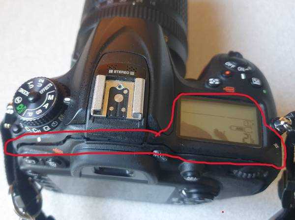manual nikon d7200