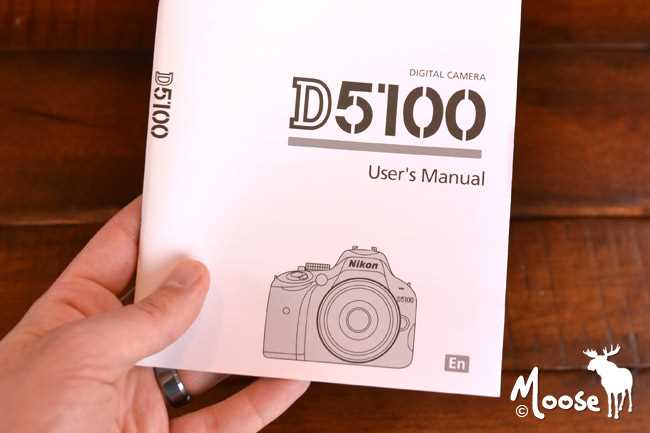 manual nikon