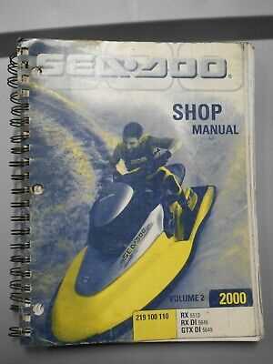 manual sea doo