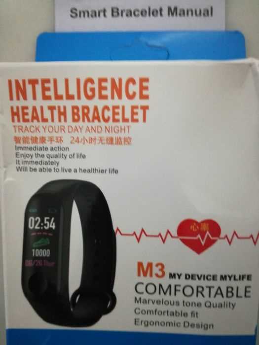 manual smart wristband m3
