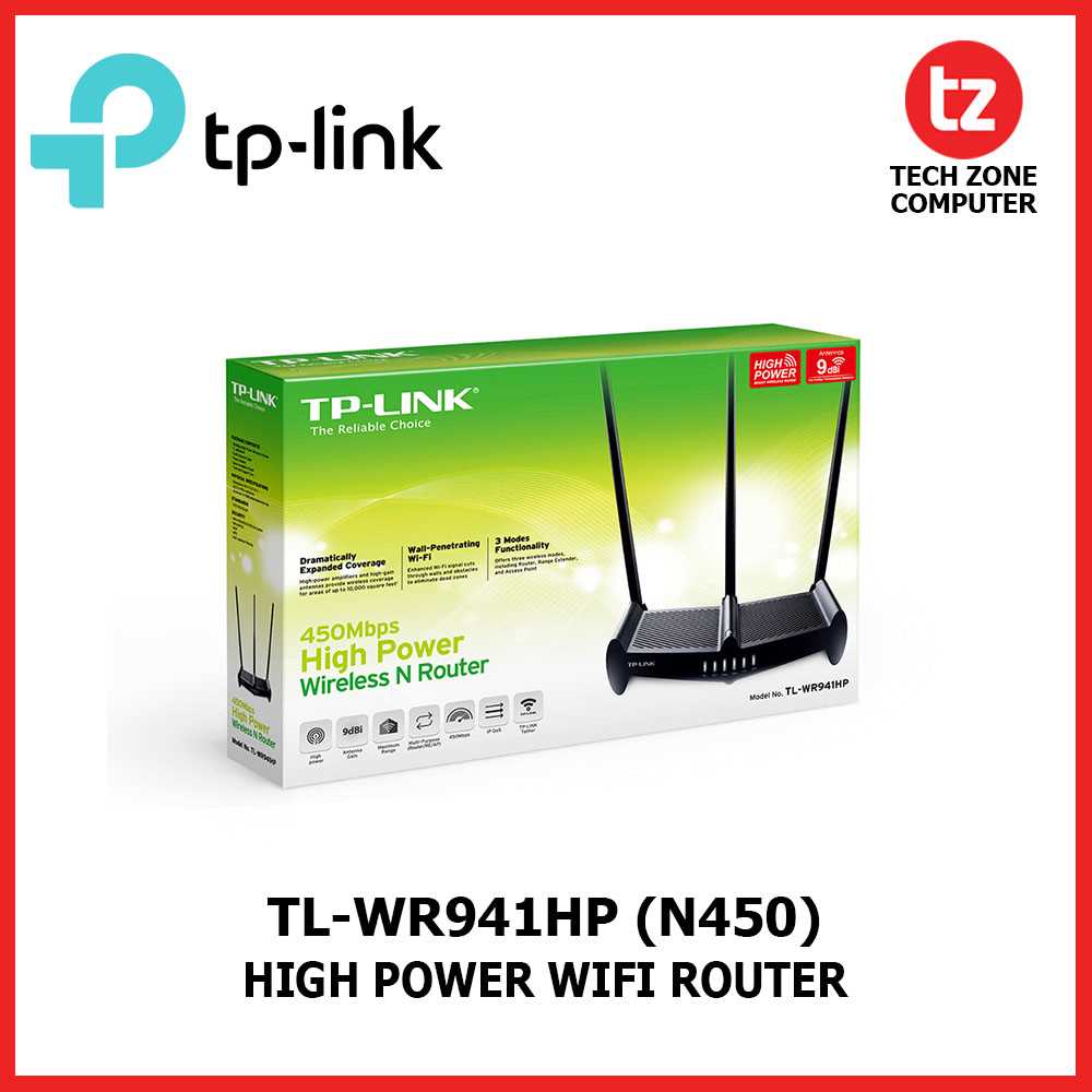 manual tp link tl wr941hp