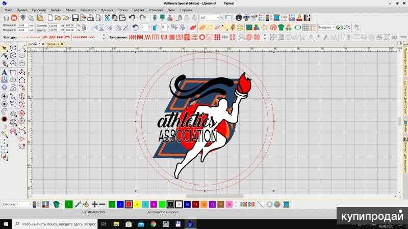 manual wilcom embroidery studio e4