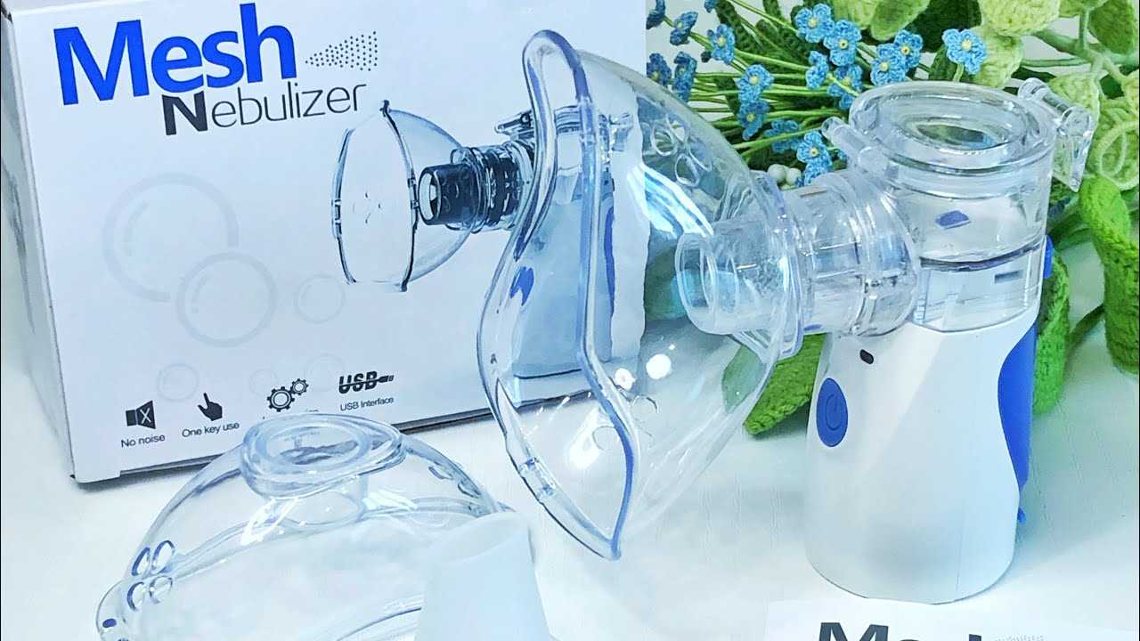 mesh nebulizer in 252 manual