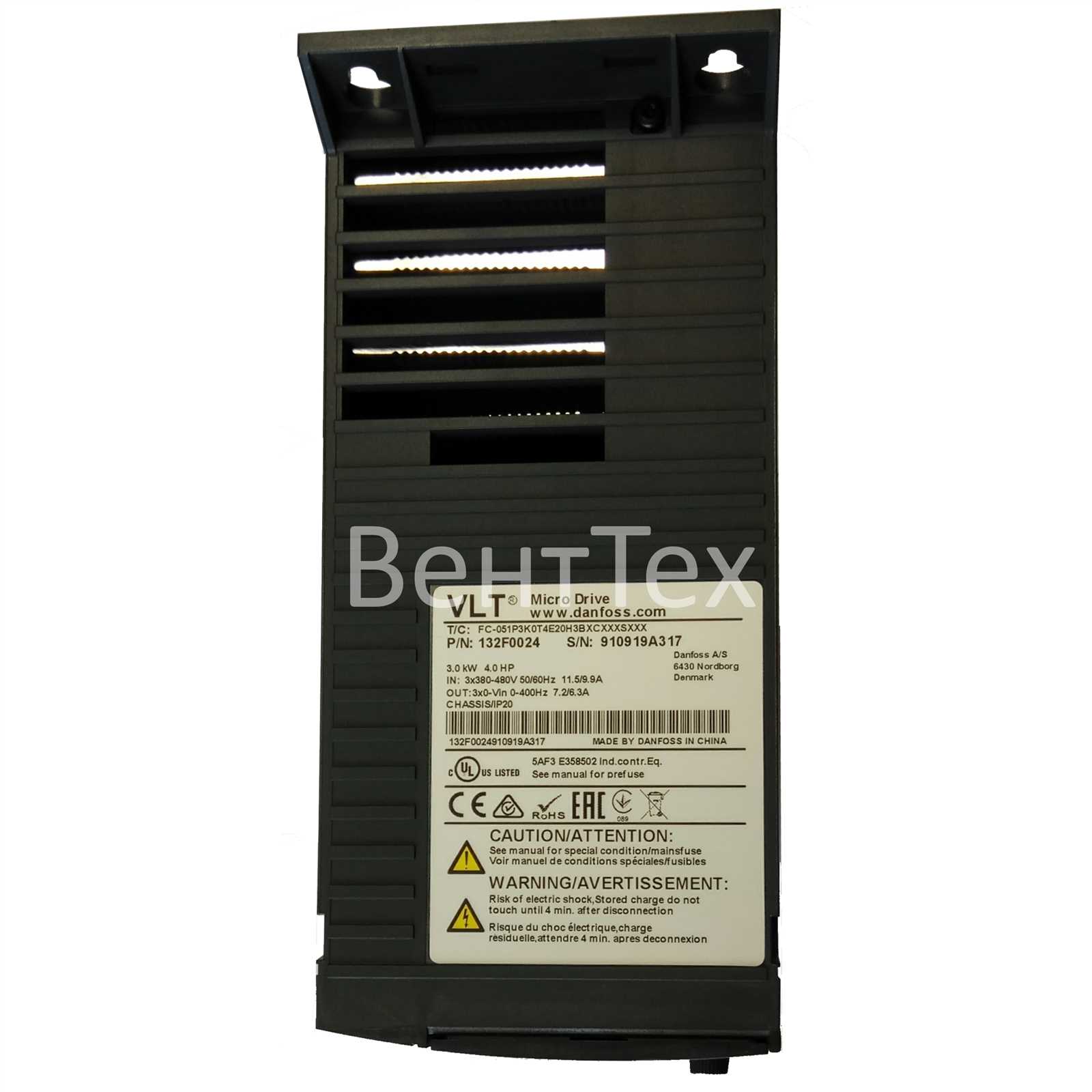 manual vlt micro drive