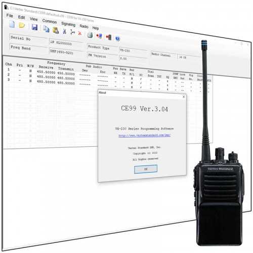vertex standard vx 231 manual