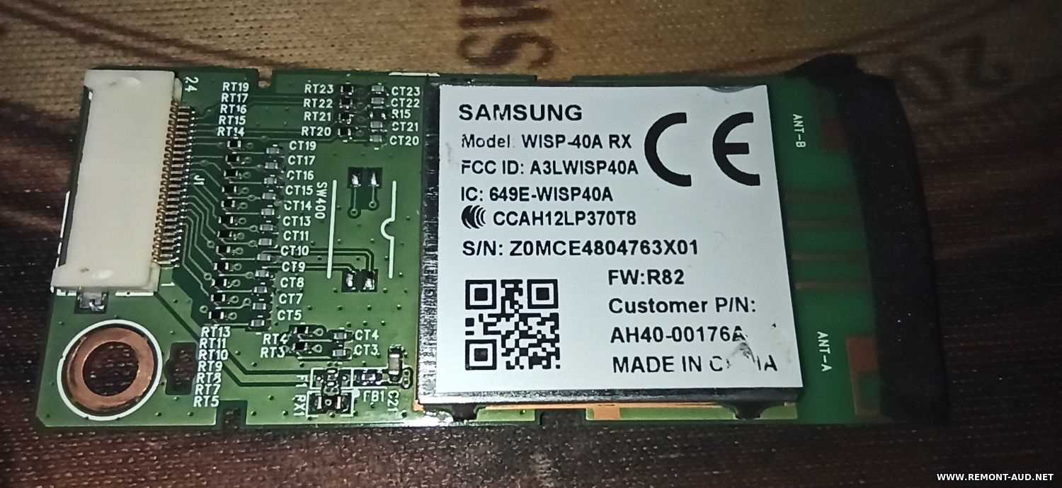 samsung mx f630 manual