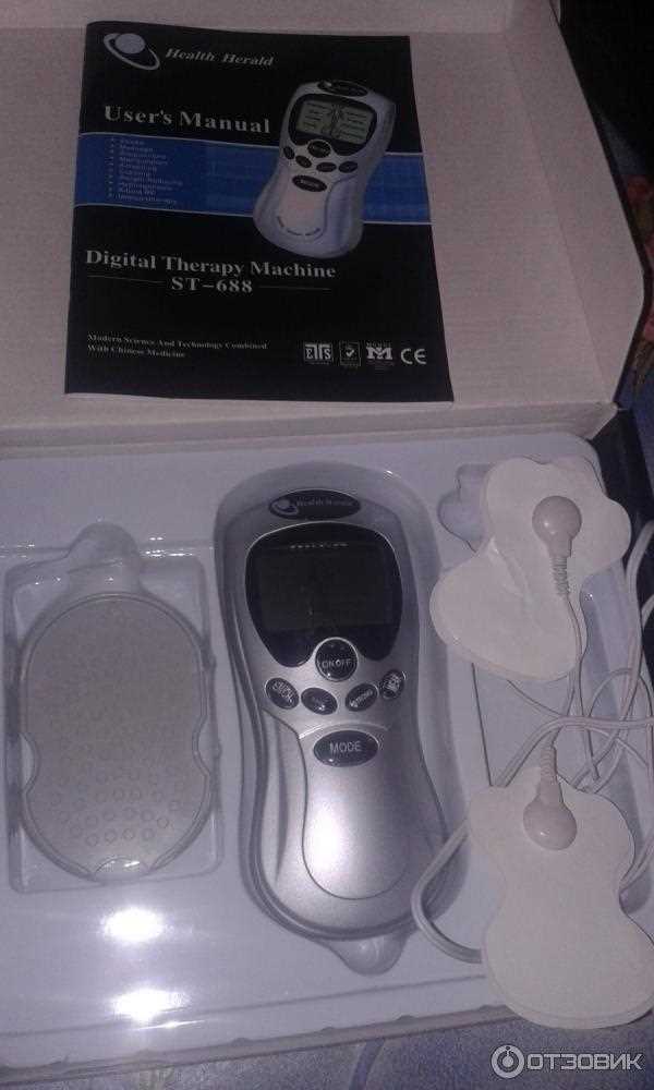 digital therapy machine st 688 manual