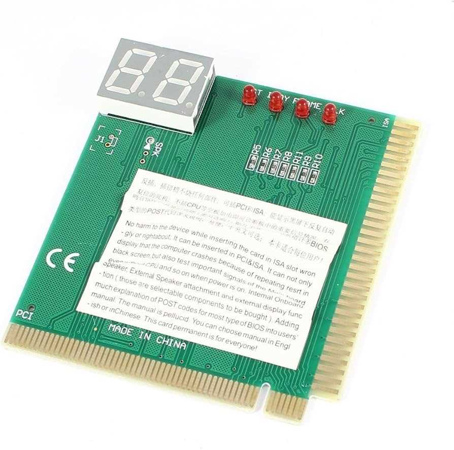 pc analyzer manual