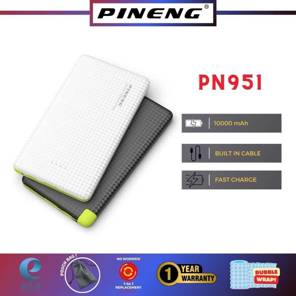 pineng pn 951 manual