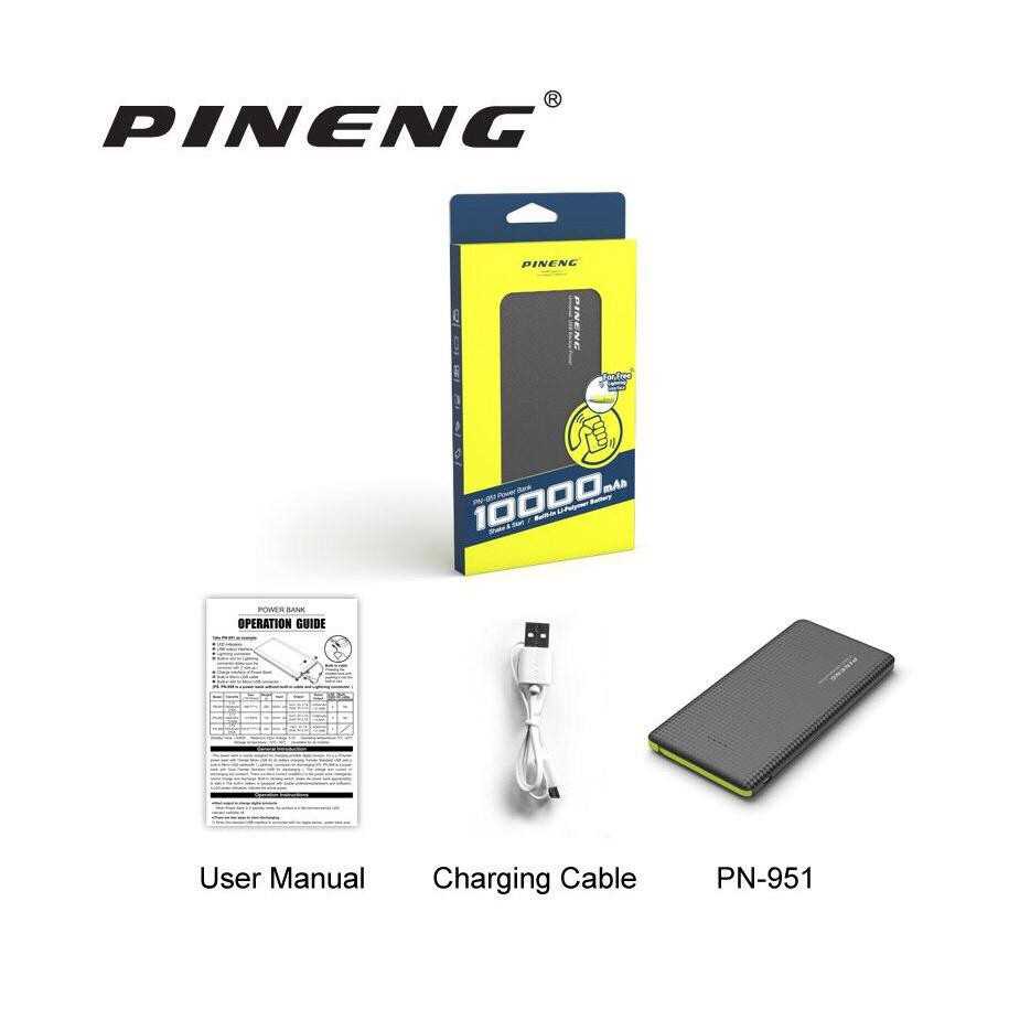 pineng pn 951 manual