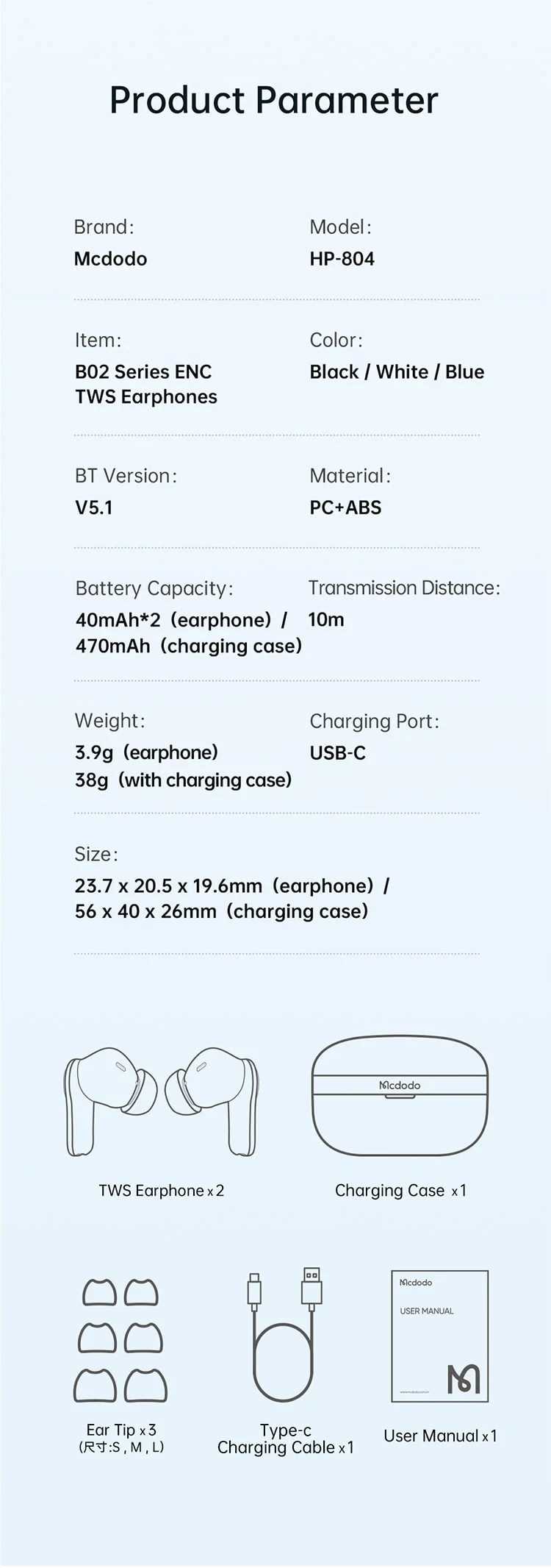 qcy t3 manual