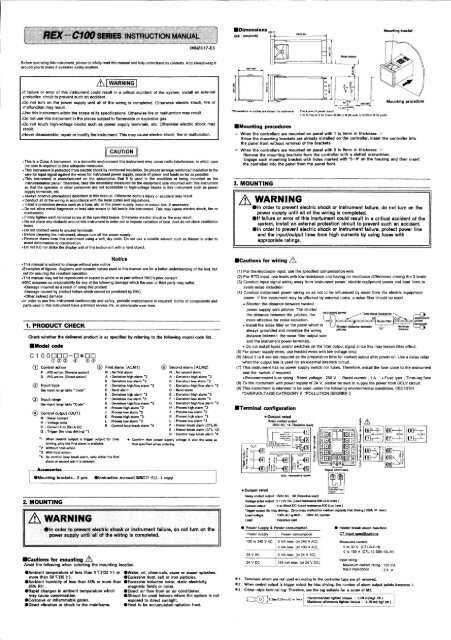 rex c100 manual