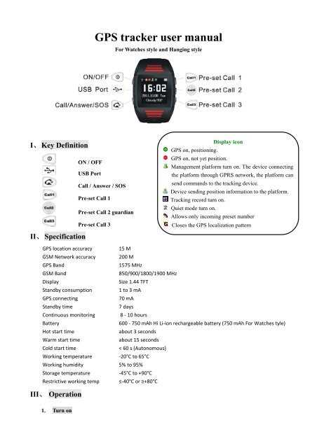 gps tracker user manual
