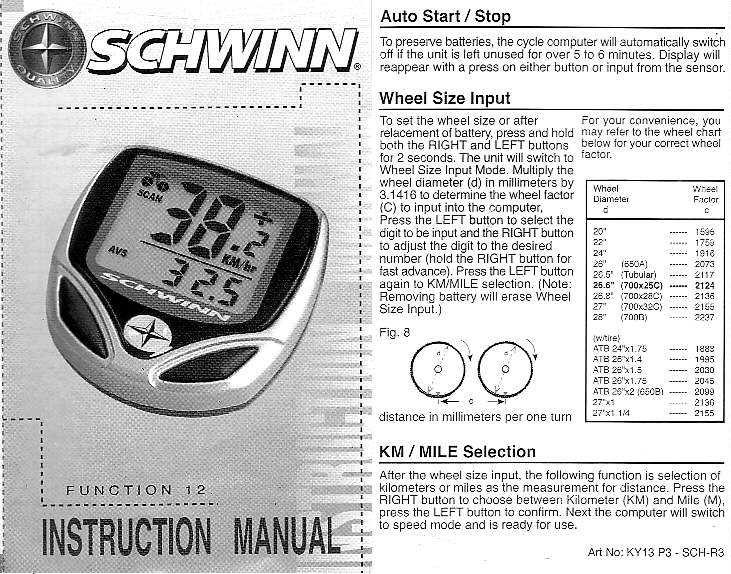 sb 318 manual