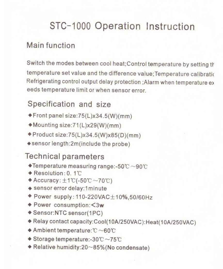 stc 1000 manual