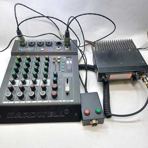 manual icom ic 229h