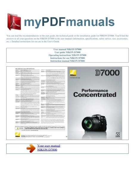 nikon d7000 manual