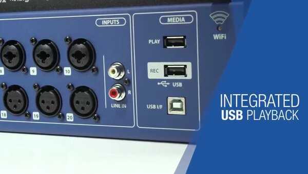 ui24r manual