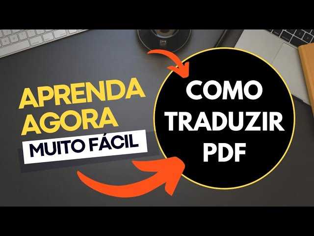 como traduzir um manual em pdf para