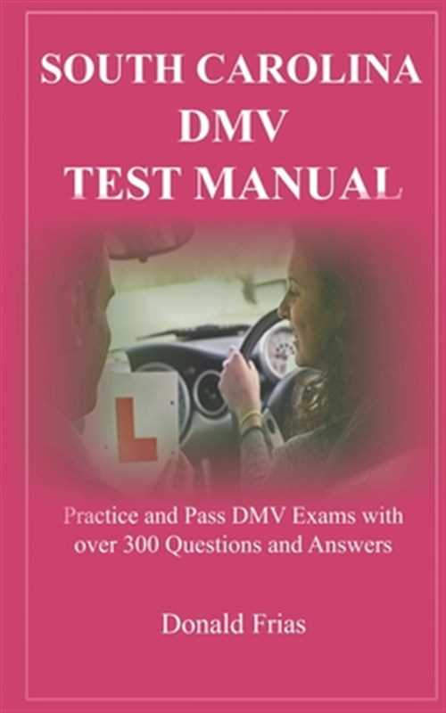 manual dmv california