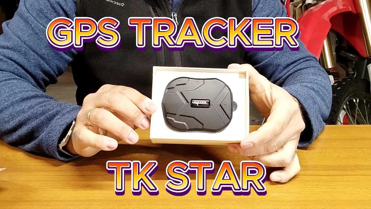 tkstar tk905 manual