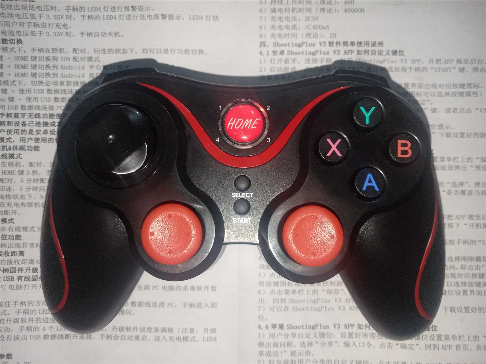 wireless controller x7 manual