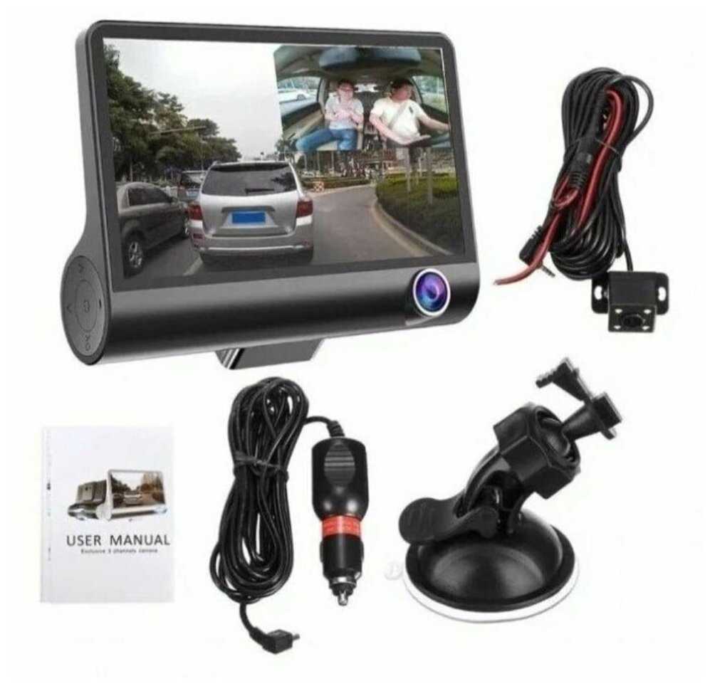 hd portable dvr with 2.5 tft lcd screen manual