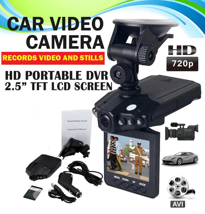 hd portable dvr with 2.5 tft lcd screen manual