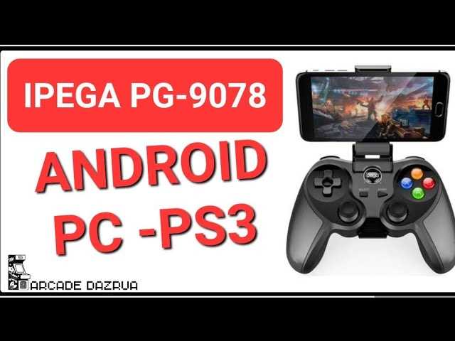 manual do controle ipega 9078