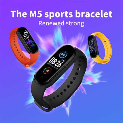 manual smart bracelet