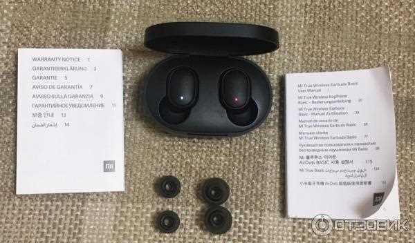 manual redmi airdots
