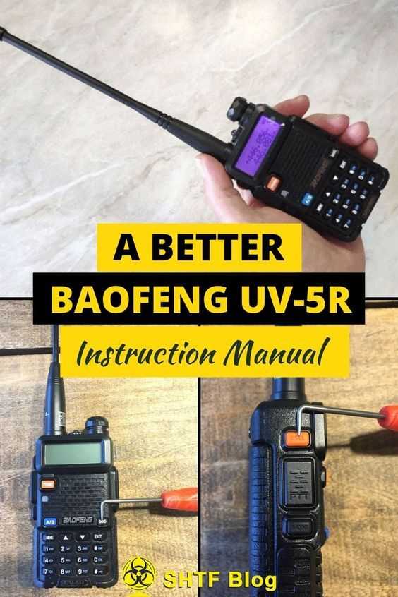 manual do radio baofeng uv 5r