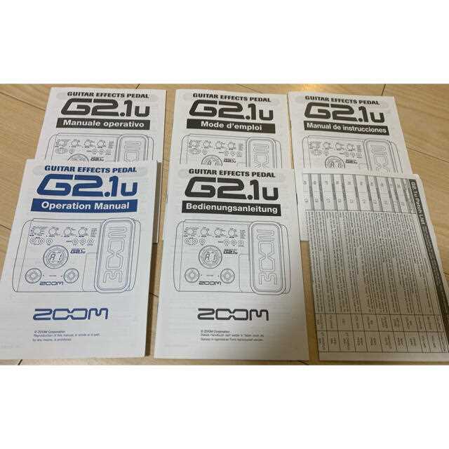 zoom g2 1u manual