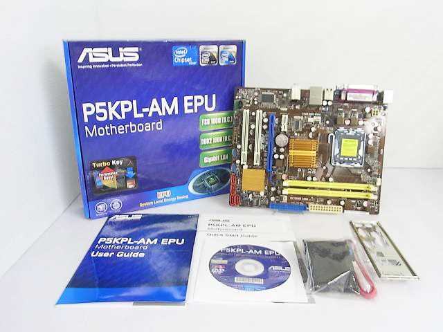 p5kpl am manual