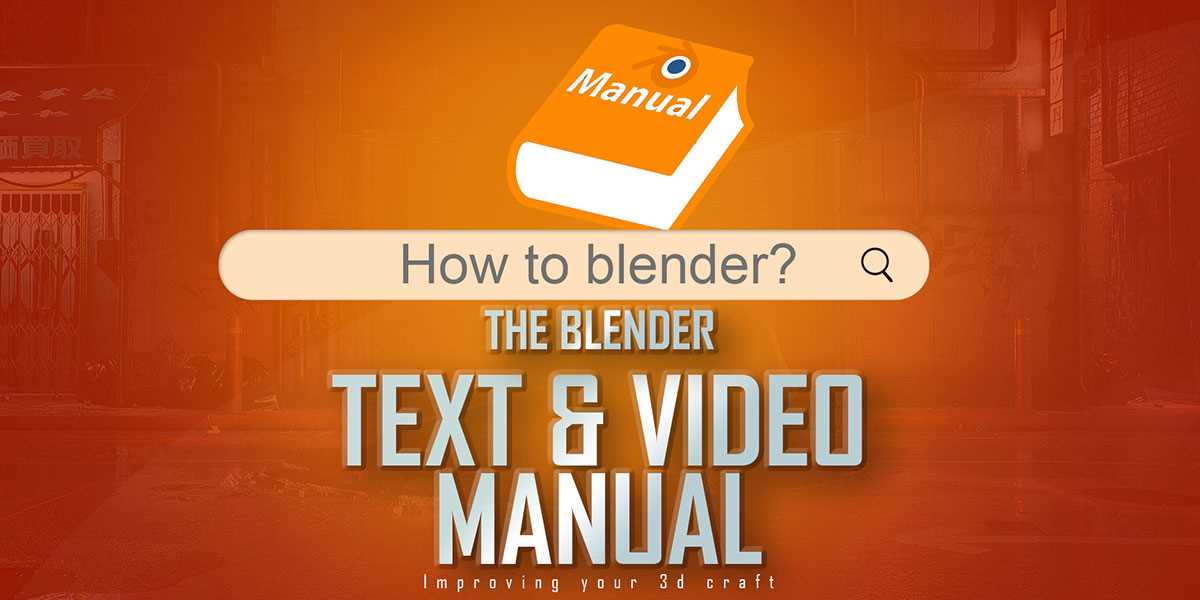 manual do blender