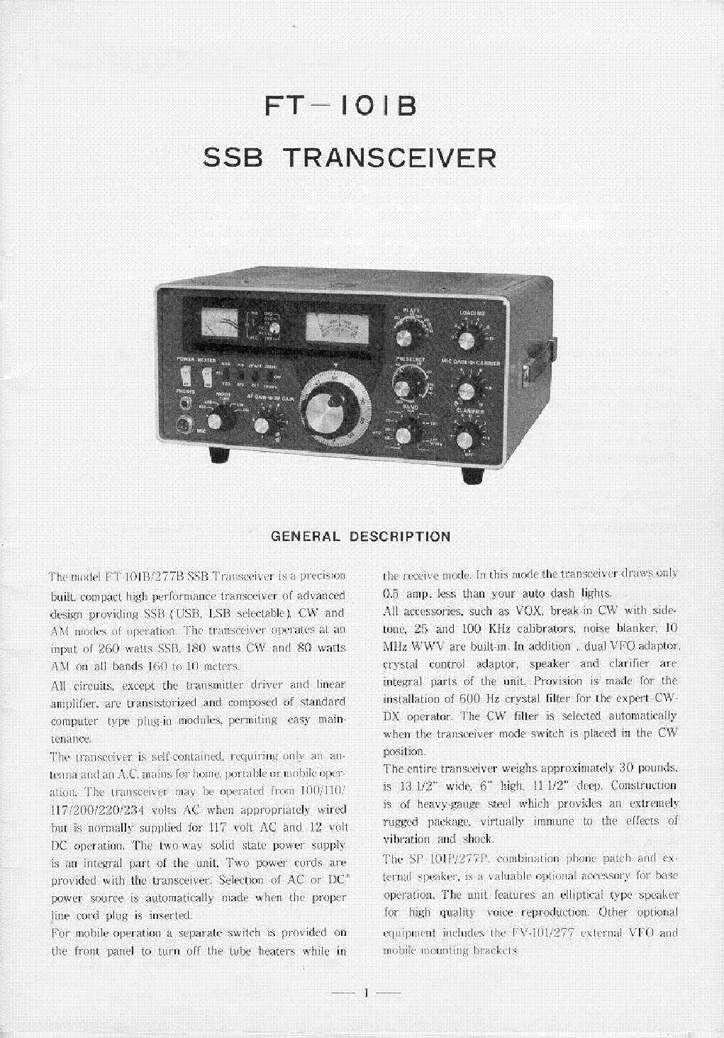 yaesu ft 250r manual