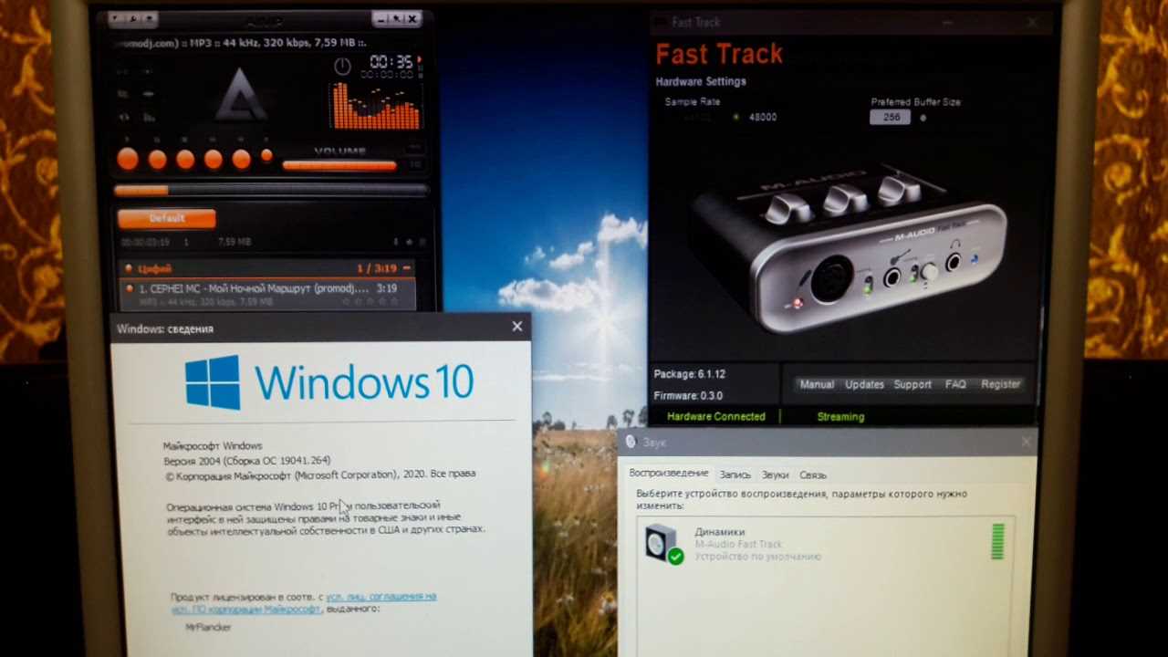 m audio fast track manual