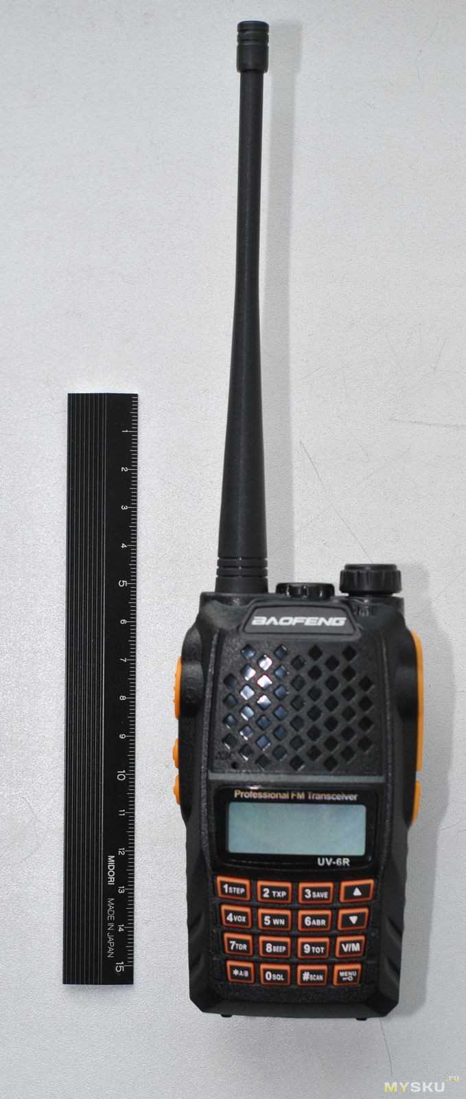 manual baofeng uv 6r