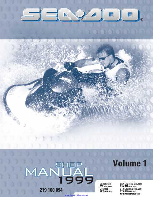manual sea doo