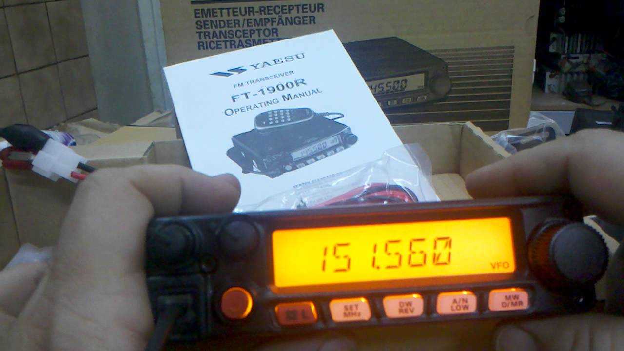manual yaesu ft 1900
