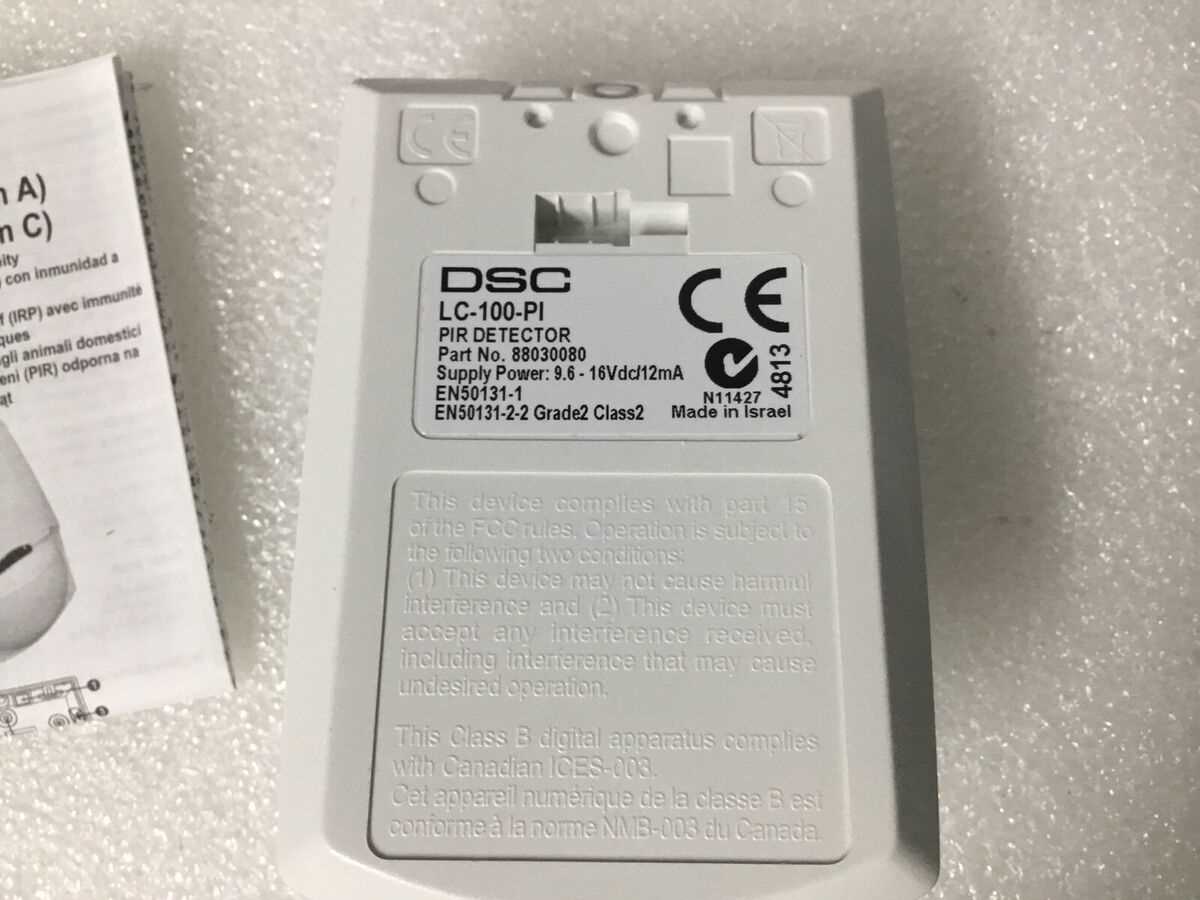 dsc lc 100 pi manual
